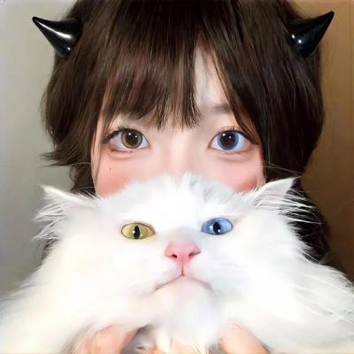 他